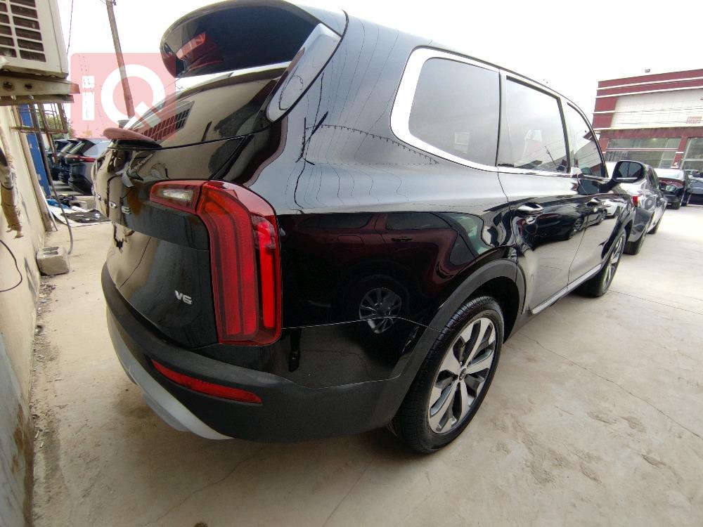 Kia Telluride